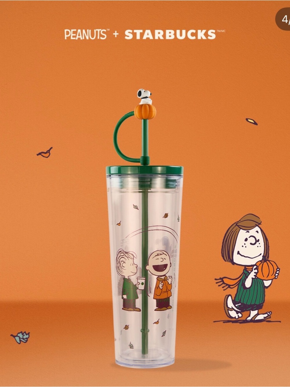 NWT limited-edition Peanuts™ + Starbucks® plastic cold cup Charlie Brown